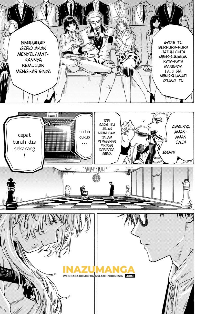 Marriagetoxin — Chapter 1, halaman 52