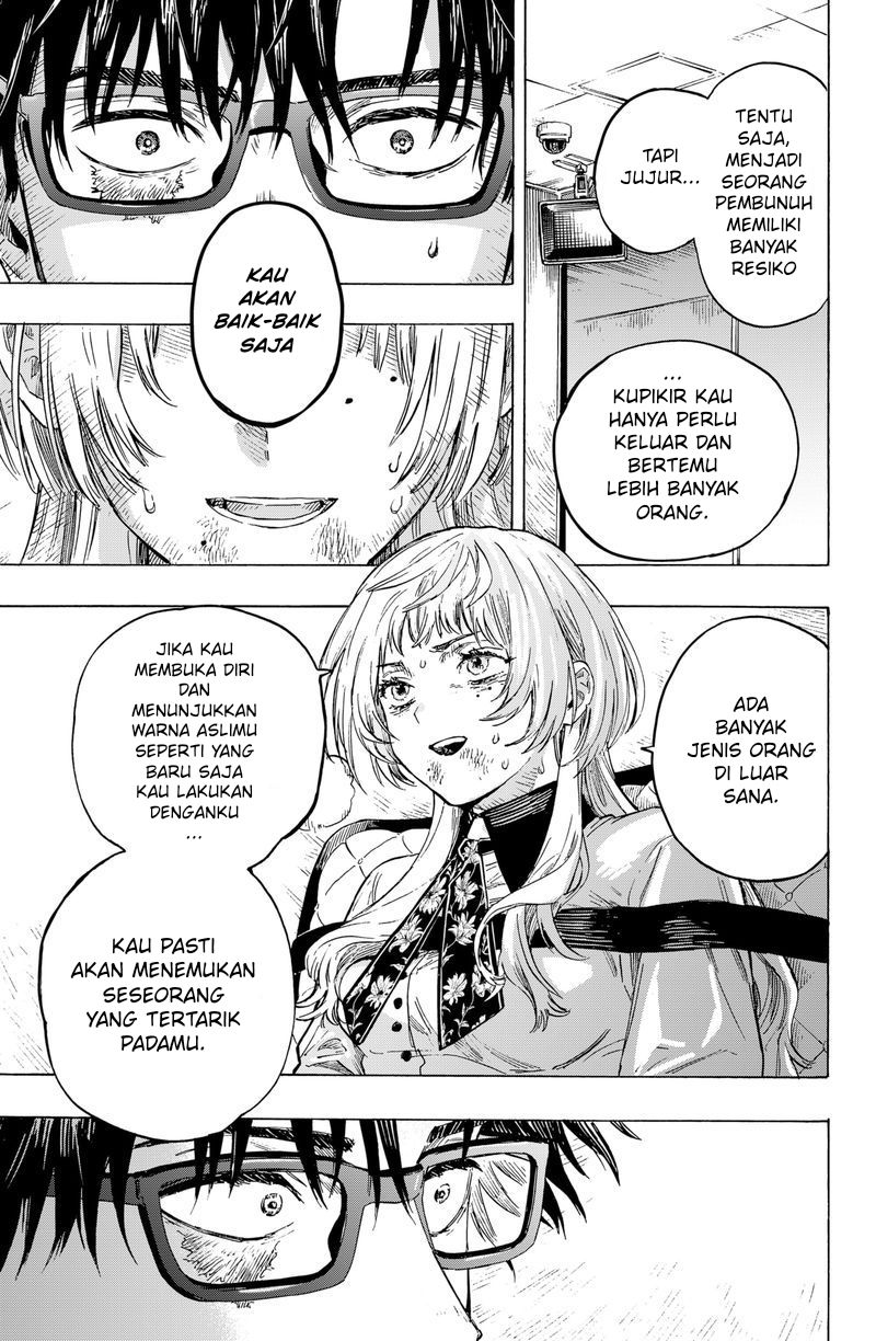 Marriagetoxin — Chapter 1, halaman 58
