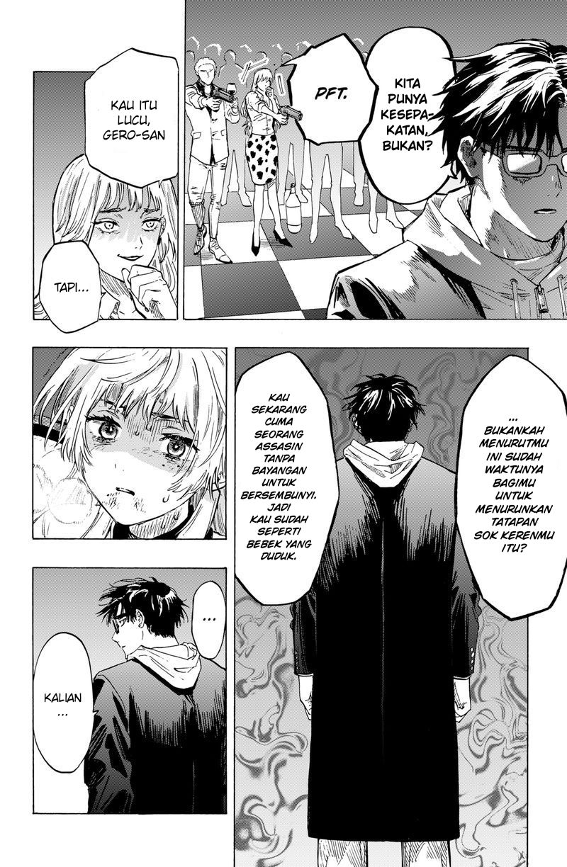 Marriagetoxin — Chapter 1, halaman 65