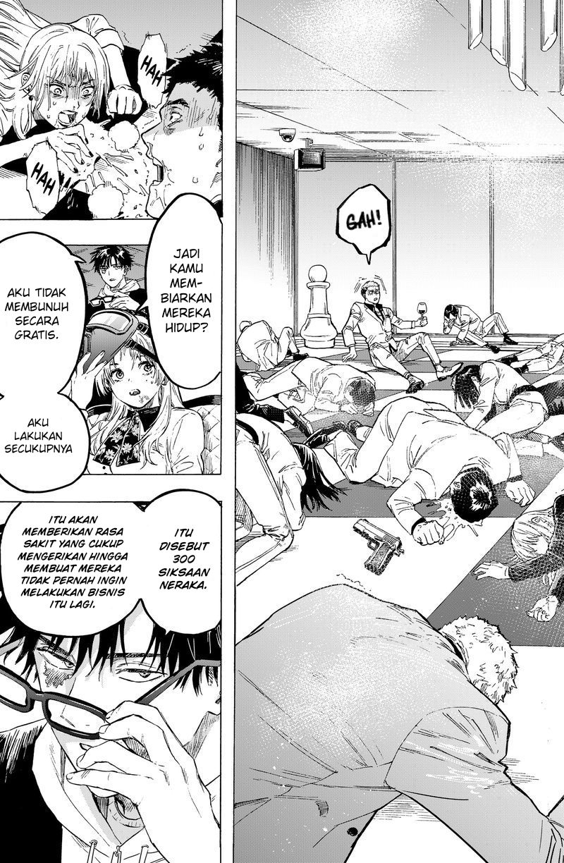 Marriagetoxin — Chapter 1, halaman 72