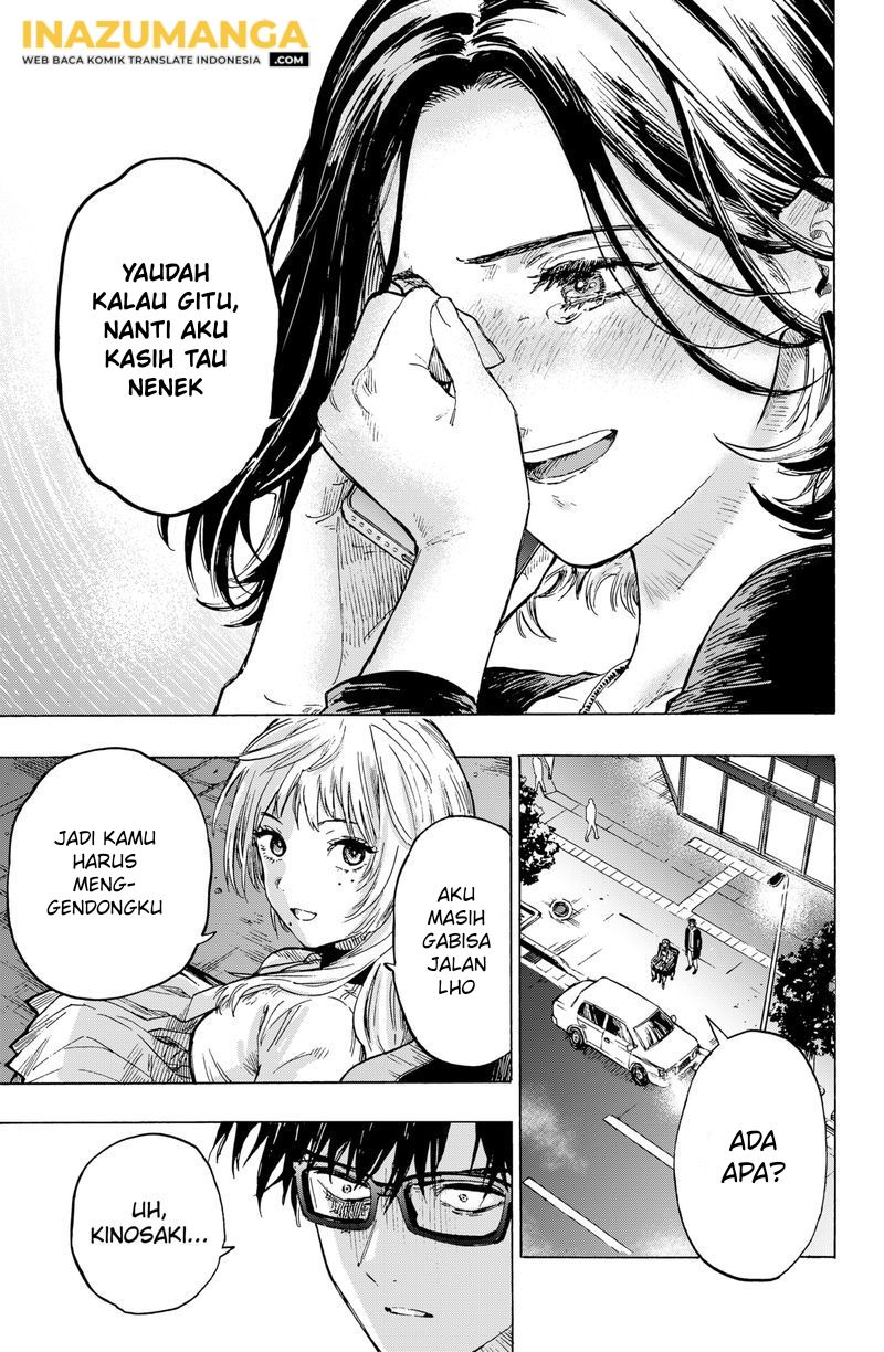 Marriagetoxin — Chapter 1, halaman 77
