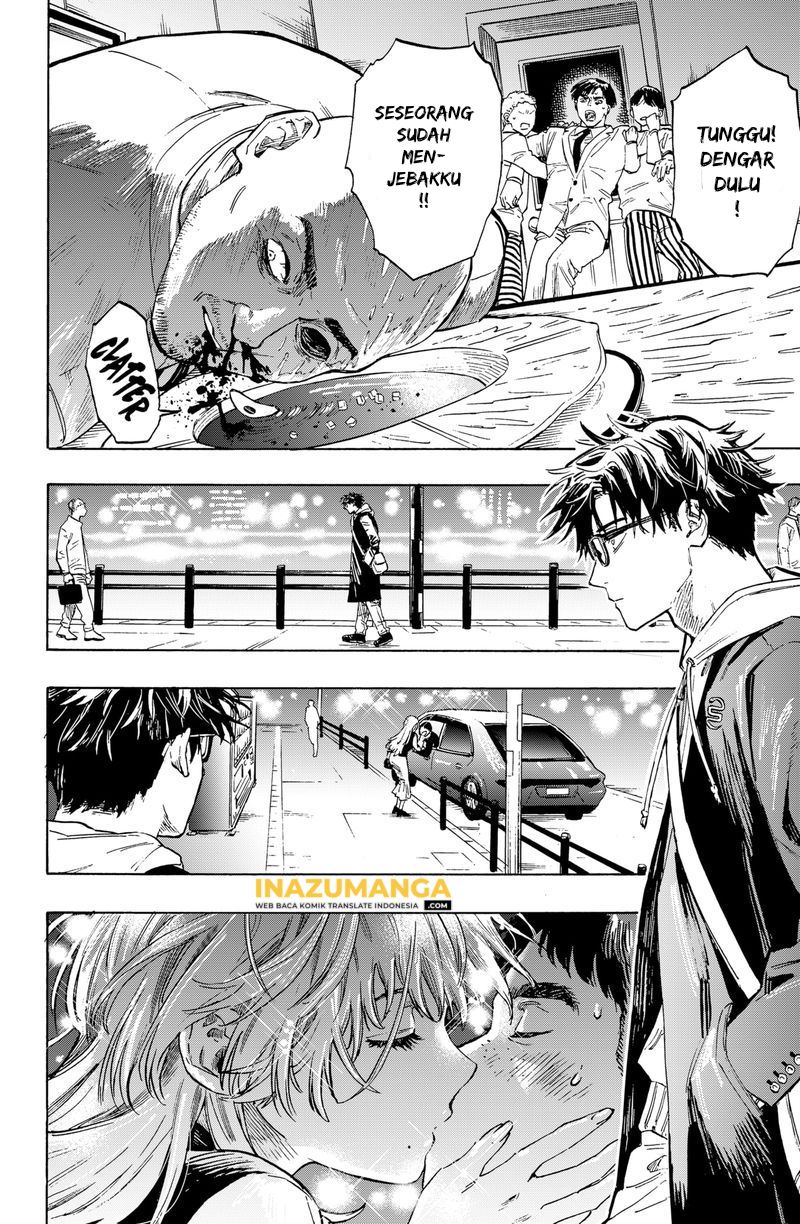 Marriagetoxin — Chapter 1, halaman 9