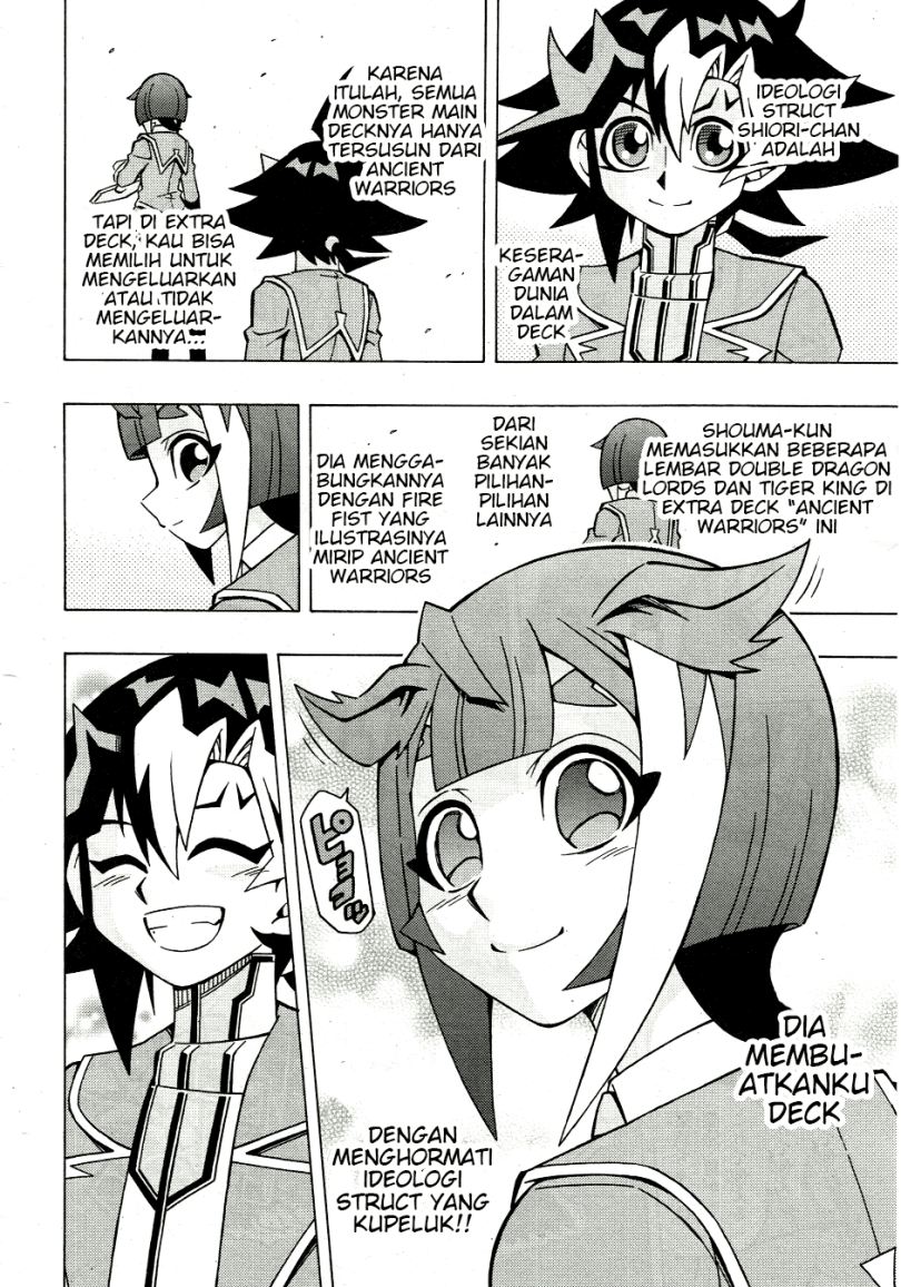 Yu-Gi-Oh! OCG Structures — Chapter 39, halaman 11