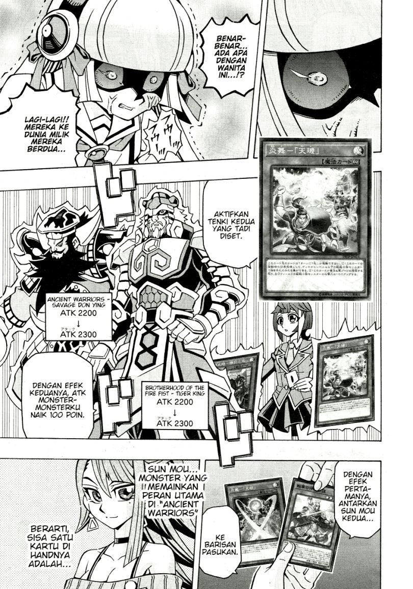 Yu-Gi-Oh! OCG Structures — Chapter 39, halaman 12