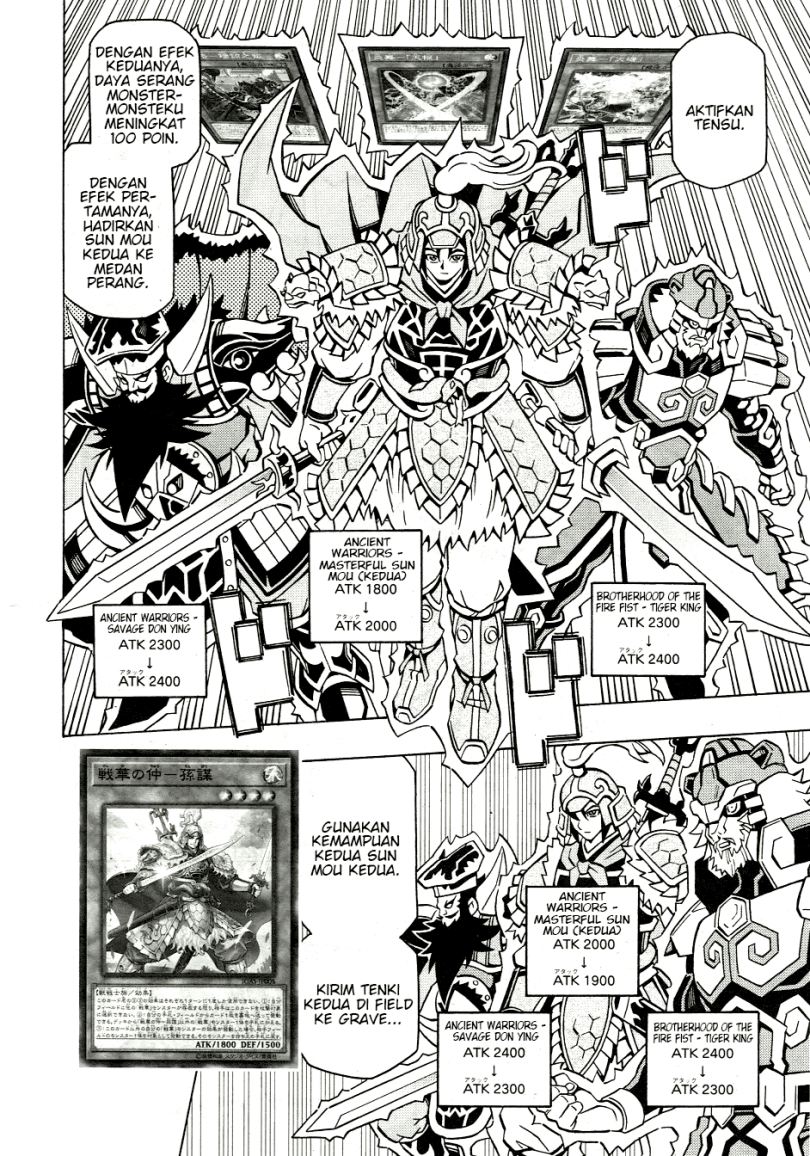 Yu-Gi-Oh! OCG Structures — Chapter 39, halaman 13