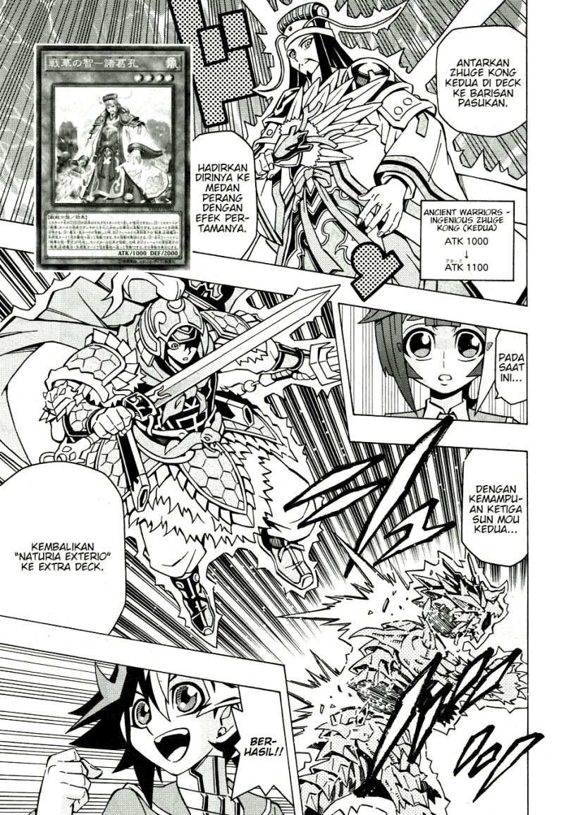 Yu-Gi-Oh! OCG Structures — Chapter 39, halaman 14