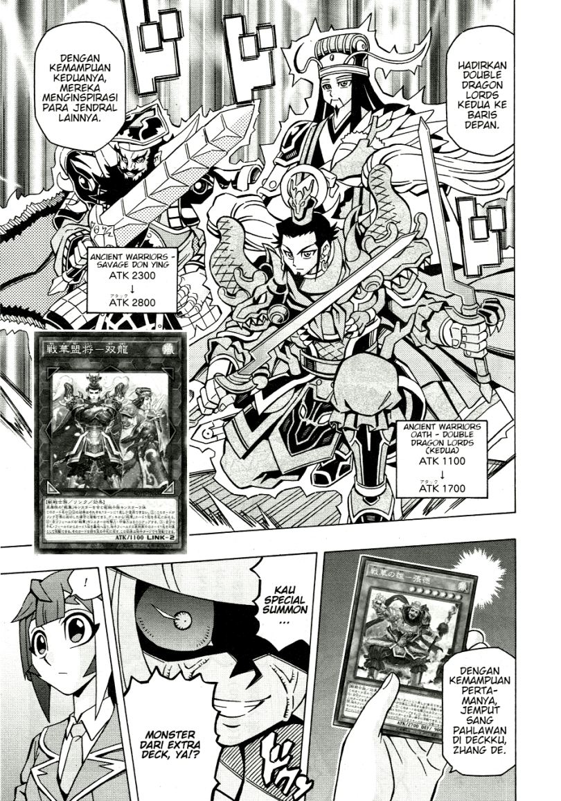Yu-Gi-Oh! OCG Structures — Chapter 39, halaman 16