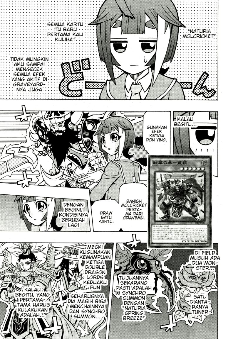 Yu-Gi-Oh! OCG Structures — Chapter 39, halaman 18