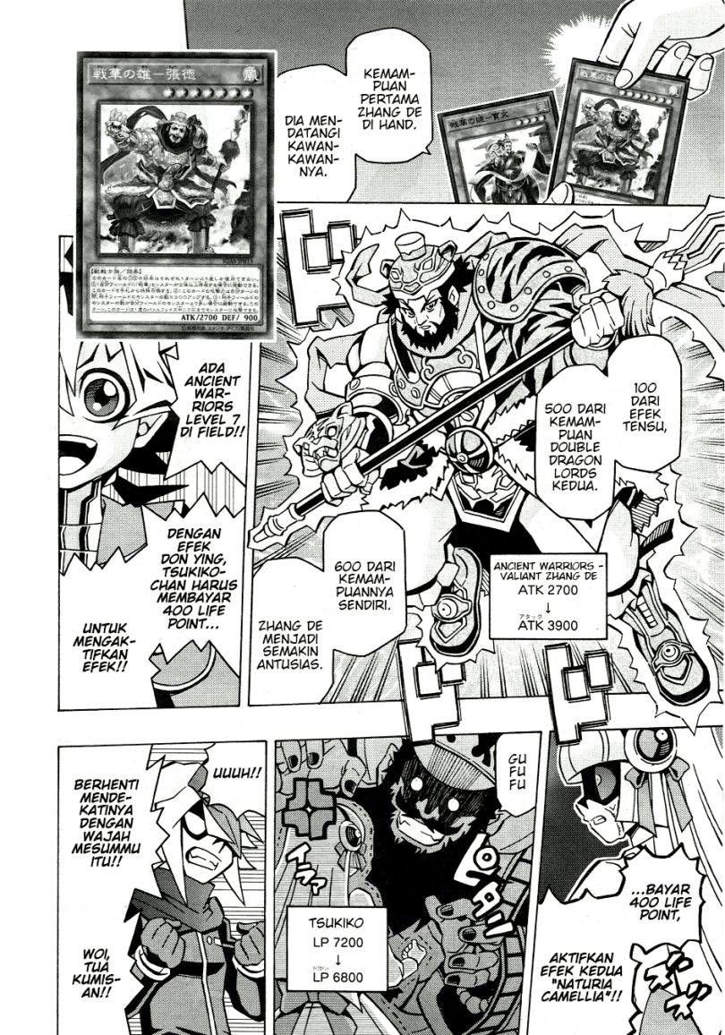 Yu-Gi-Oh! OCG Structures — Chapter 39, halaman 19