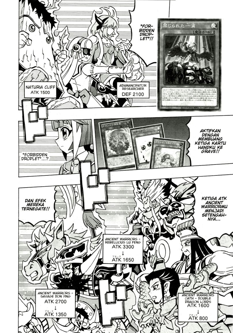 Yu-Gi-Oh! OCG Structures — Chapter 39, halaman 2