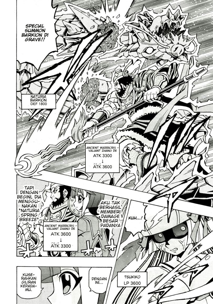 Yu-Gi-Oh! OCG Structures — Chapter 39, halaman 23