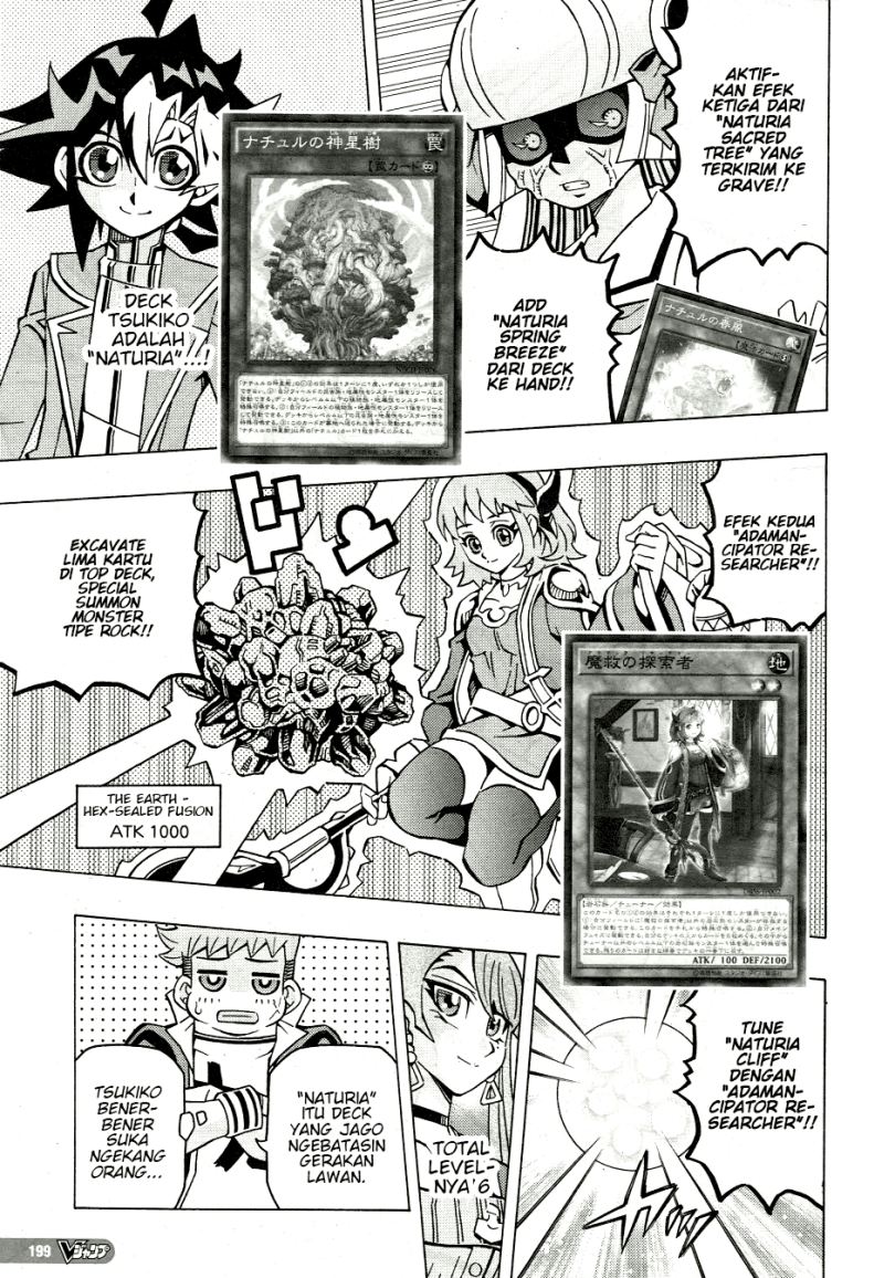 Yu-Gi-Oh! OCG Structures — Chapter 39, halaman 3