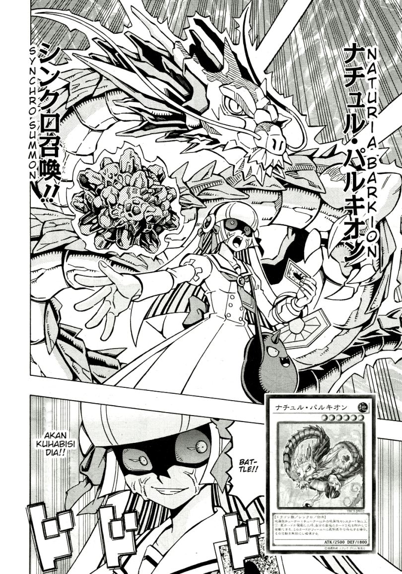 Yu-Gi-Oh! OCG Structures — Chapter 39, halaman 4