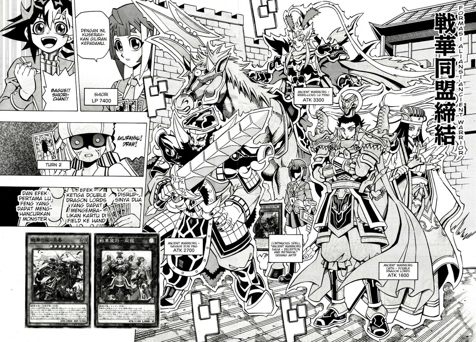 Yu-Gi-Oh! OCG Structures — Chapter 38, halaman 21