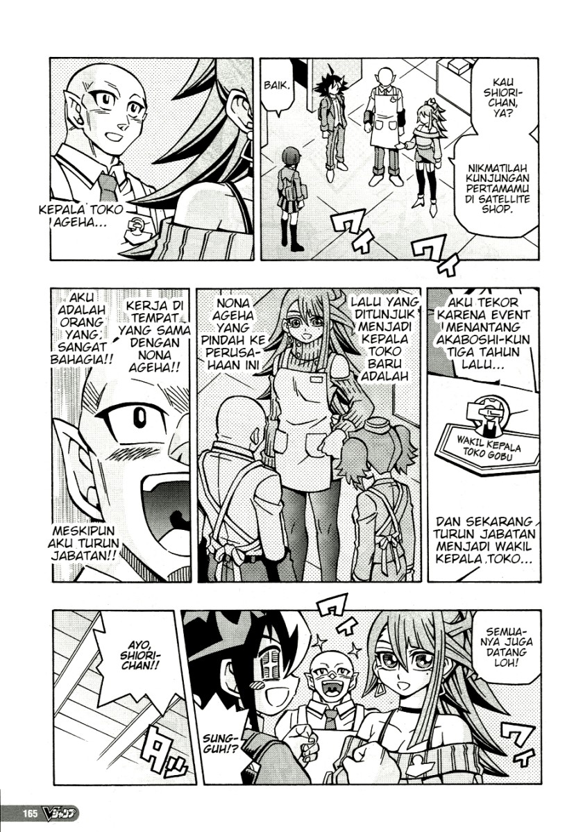 Yu-Gi-Oh! OCG Structures — Chapter 38, halaman 3