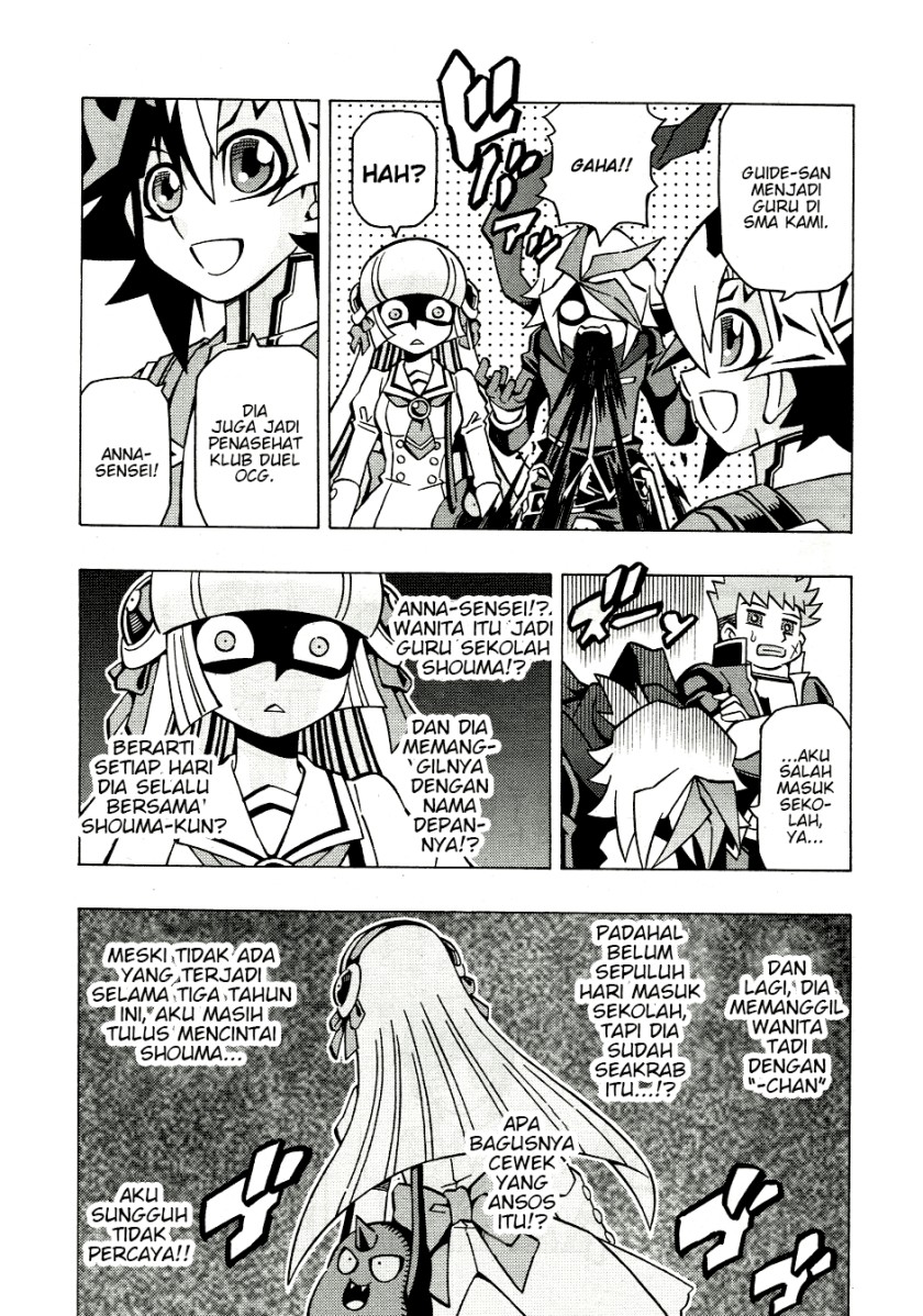 Yu-Gi-Oh! OCG Structures — Chapter 38, halaman 8