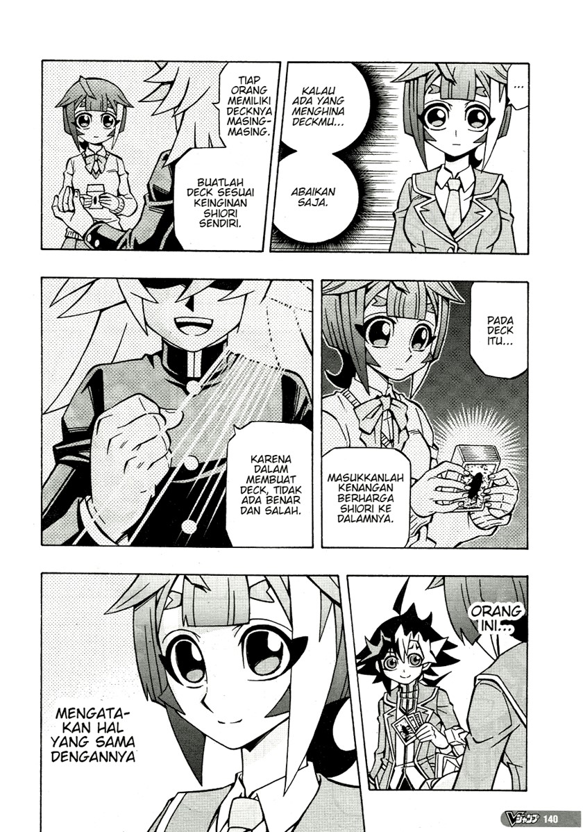 Yu-Gi-Oh! OCG Structures — Chapter 37, halaman 11