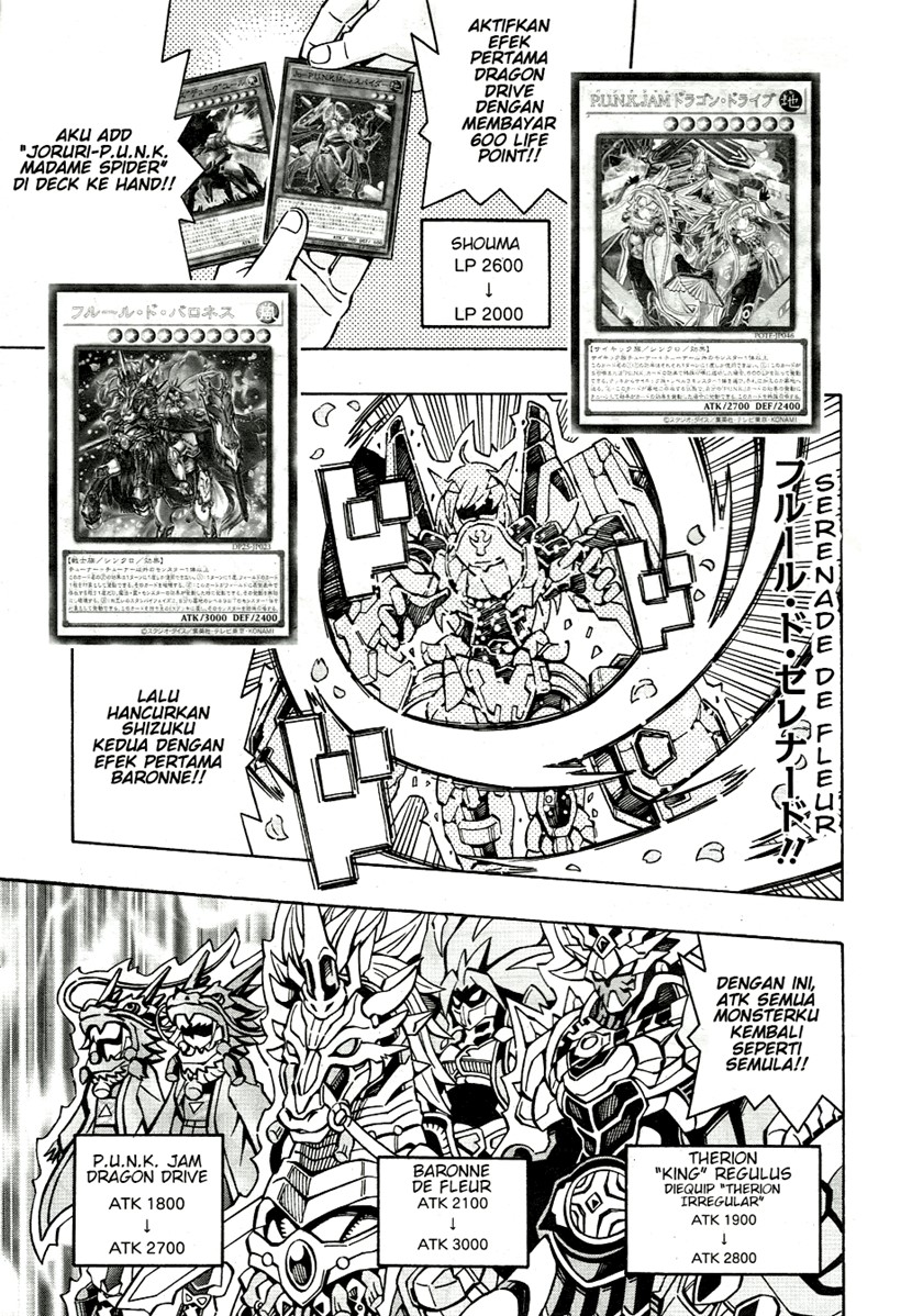 Yu-Gi-Oh! OCG Structures — Chapter 37, halaman 17