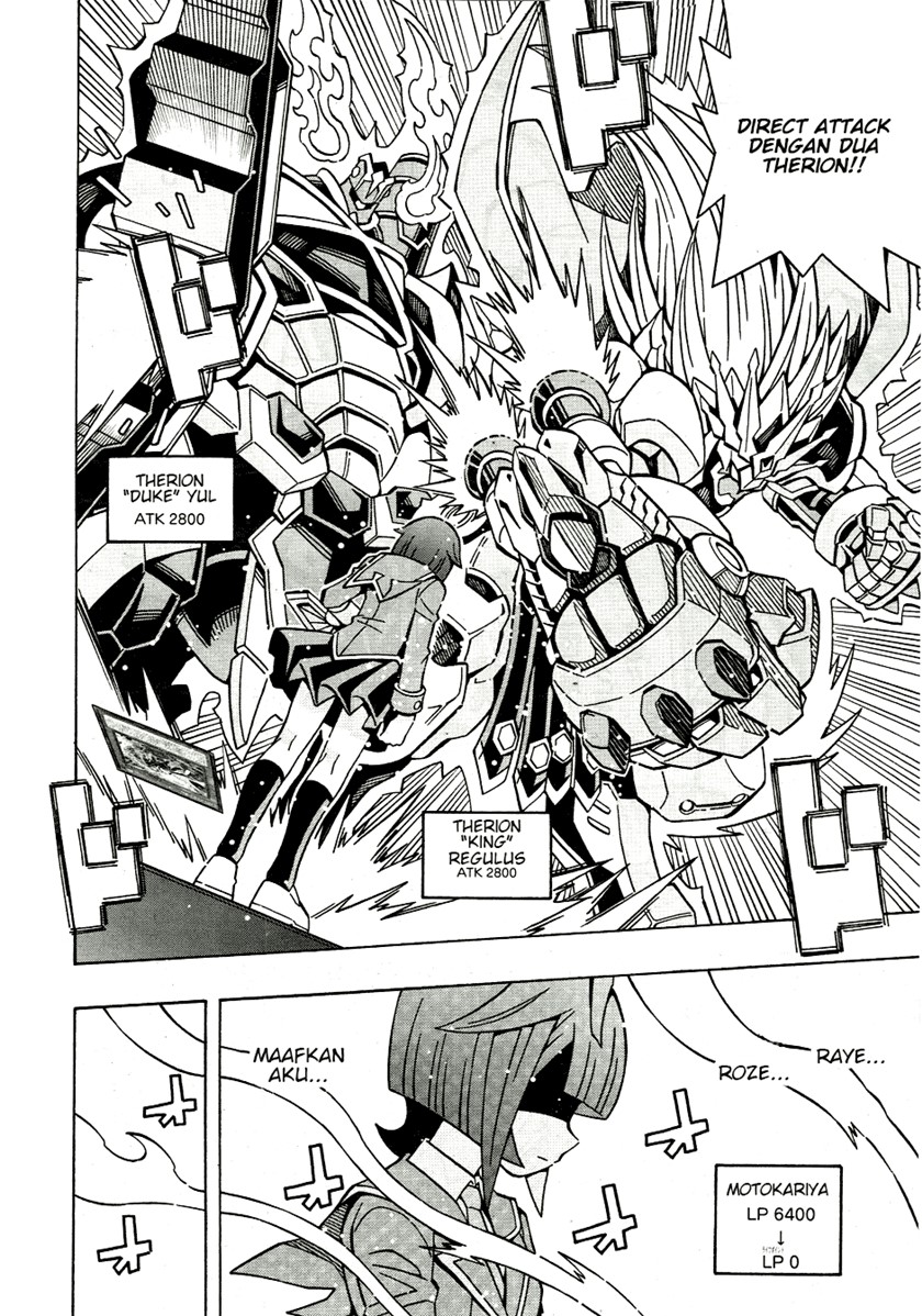 Yu-Gi-Oh! OCG Structures — Chapter 37, halaman 20