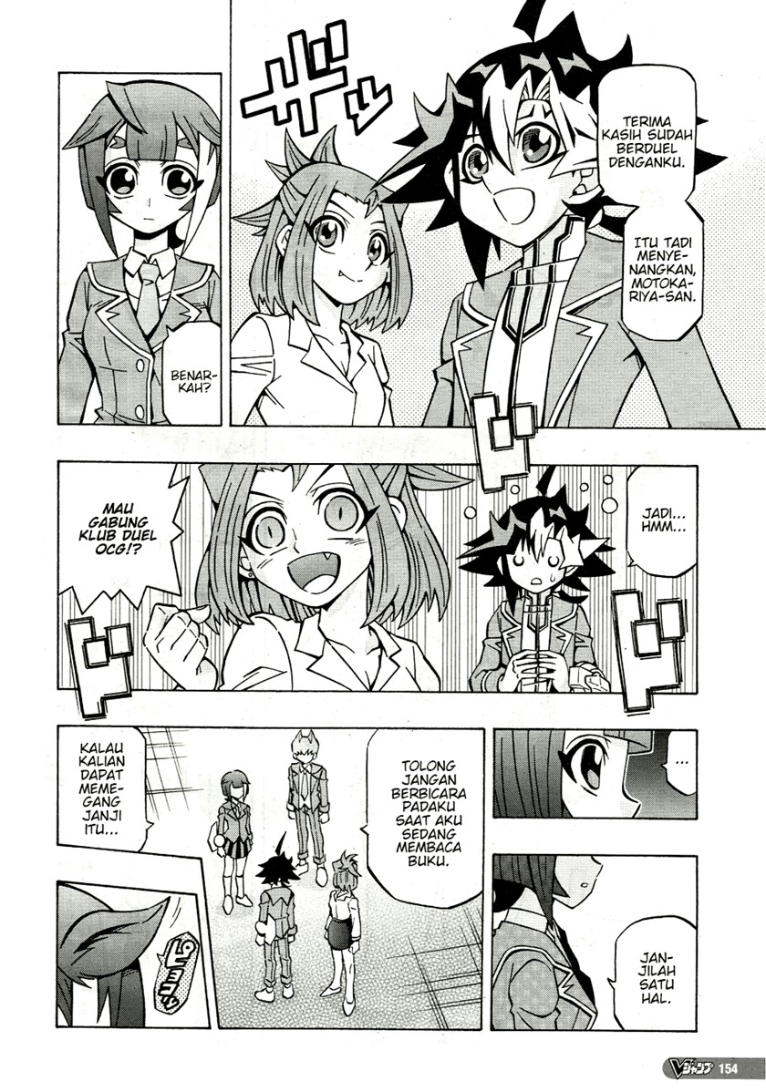 Yu-Gi-Oh! OCG Structures — Chapter 37, halaman 24