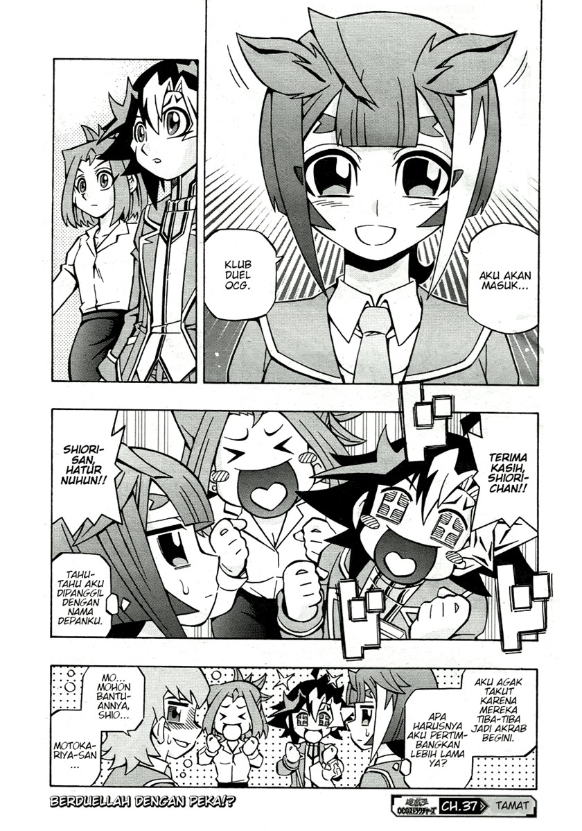 Yu-Gi-Oh! OCG Structures — Chapter 37, halaman 25