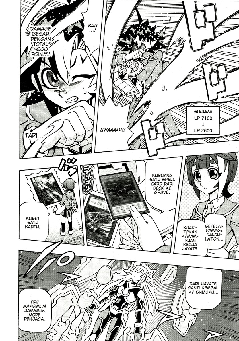 Yu-Gi-Oh! OCG Structures — Chapter 37, halaman 5