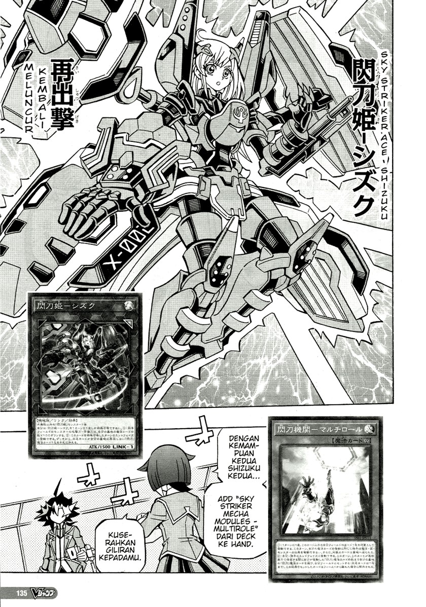 Yu-Gi-Oh! OCG Structures — Chapter 37, halaman 6