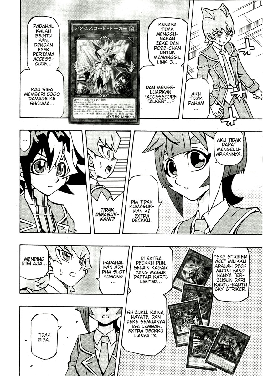 Yu-Gi-Oh! OCG Structures — Chapter 37, halaman 7