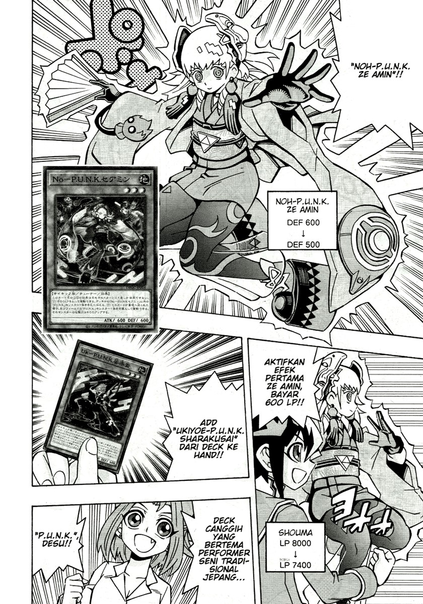 Yu-Gi-Oh! OCG Structures — Chapter 35, halaman 26