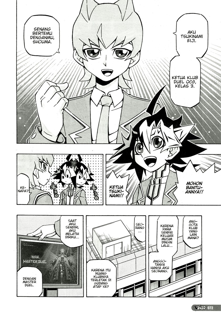 Yu-Gi-Oh! OCG Structures — Chapter 35, halaman 4