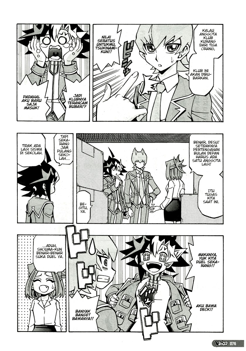 Yu-Gi-Oh! OCG Structures — Chapter 35, halaman 8