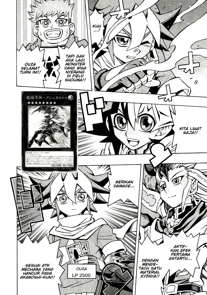 Yu-Gi-Oh! OCG Structures — Chapter 34, halaman 13