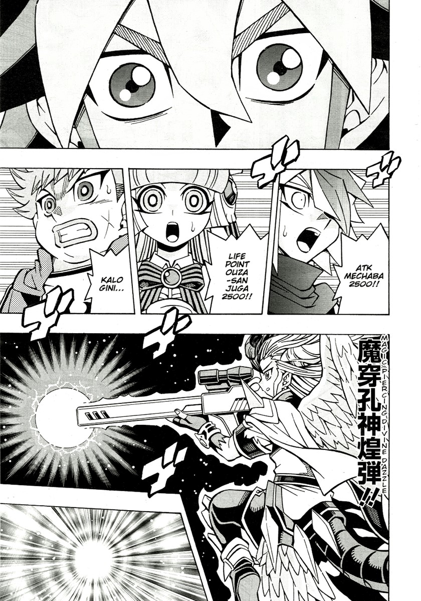 Yu-Gi-Oh! OCG Structures — Chapter 34, halaman 14