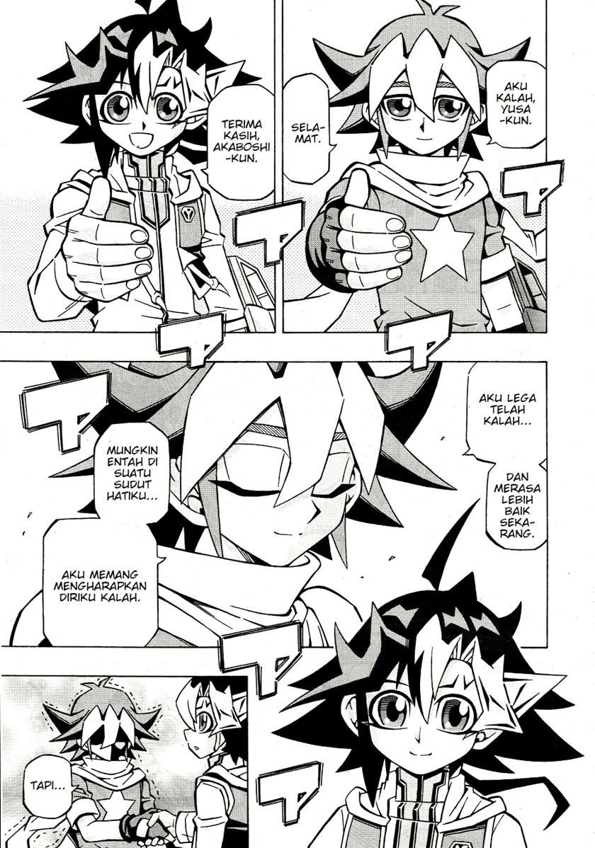 Yu-Gi-Oh! OCG Structures — Chapter 34, halaman 17