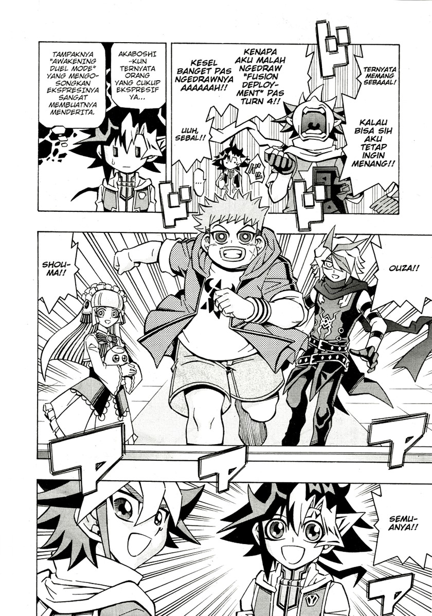 Yu-Gi-Oh! OCG Structures — Chapter 34, halaman 18