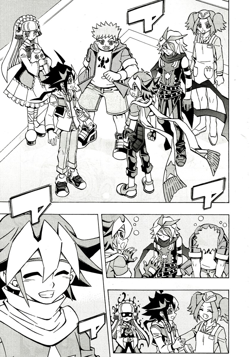 Yu-Gi-Oh! OCG Structures — Chapter 34, halaman 19