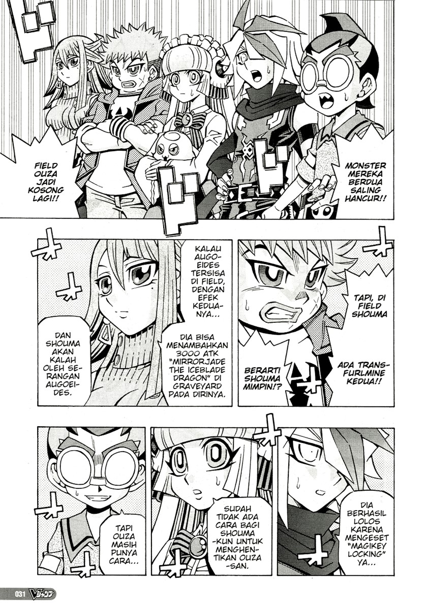 Yu-Gi-Oh! OCG Structures — Chapter 34, halaman 3
