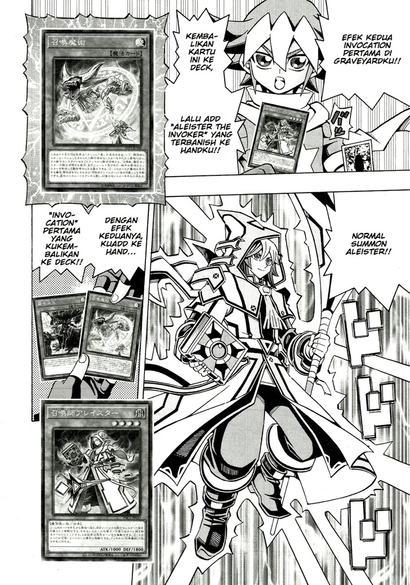Yu-Gi-Oh! OCG Structures — Chapter 34, halaman 4