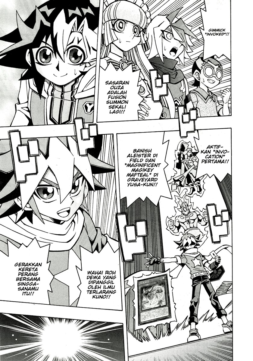 Yu-Gi-Oh! OCG Structures — Chapter 34, halaman 5