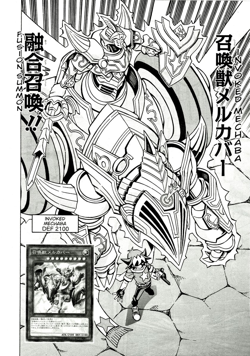Yu-Gi-Oh! OCG Structures — Chapter 34, halaman 6