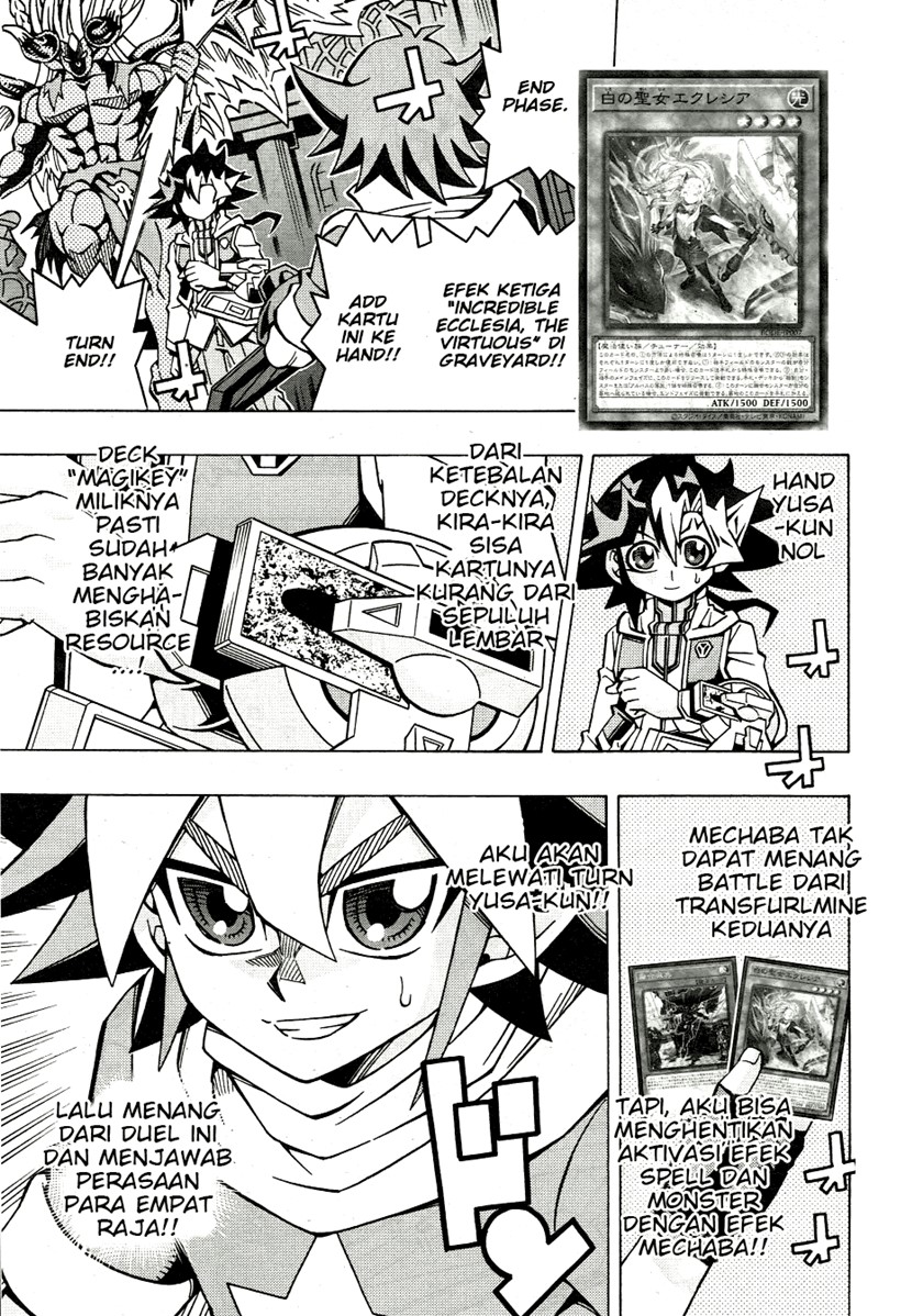 Yu-Gi-Oh! OCG Structures — Chapter 34, halaman 7