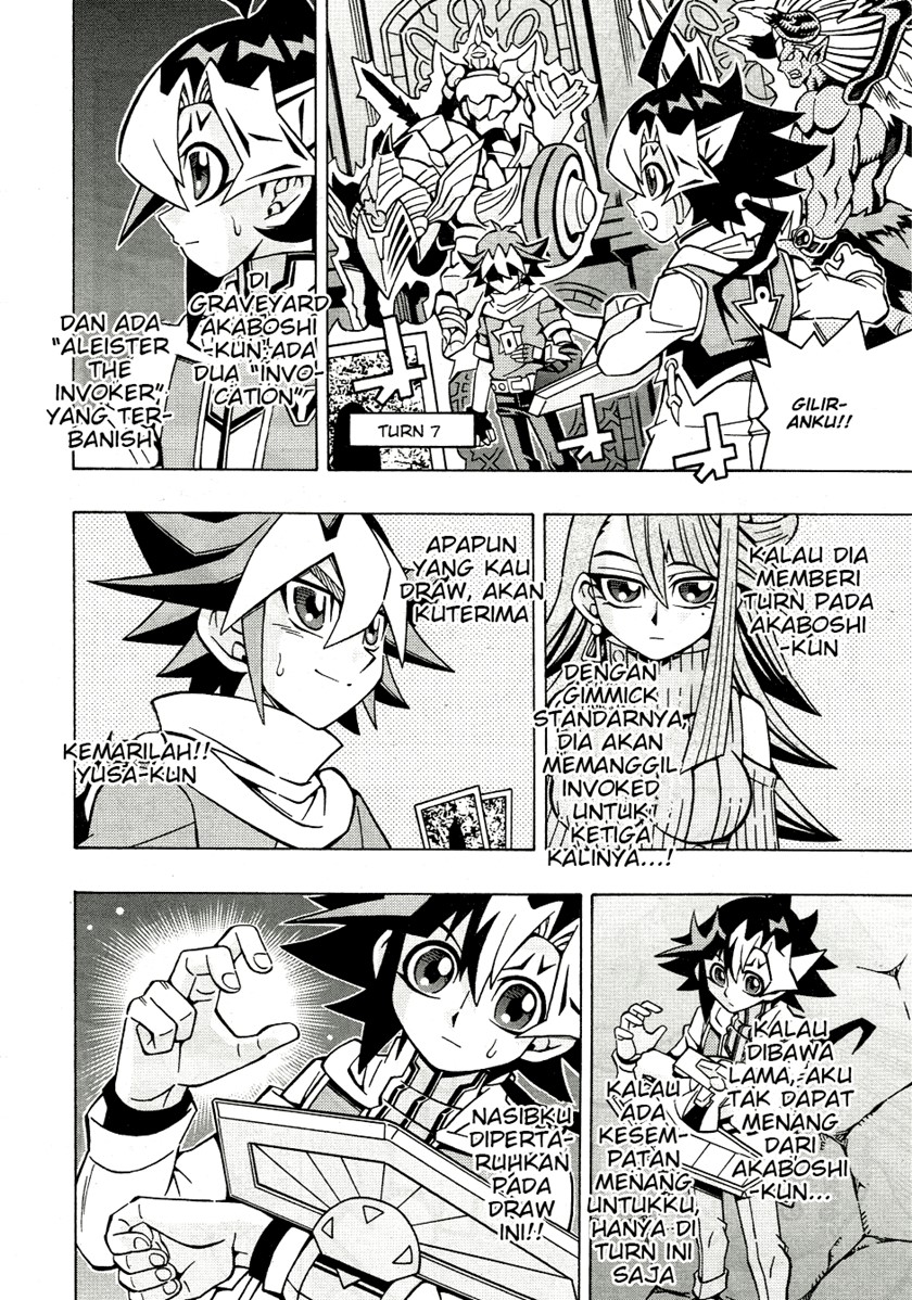 Yu-Gi-Oh! OCG Structures — Chapter 34, halaman 8