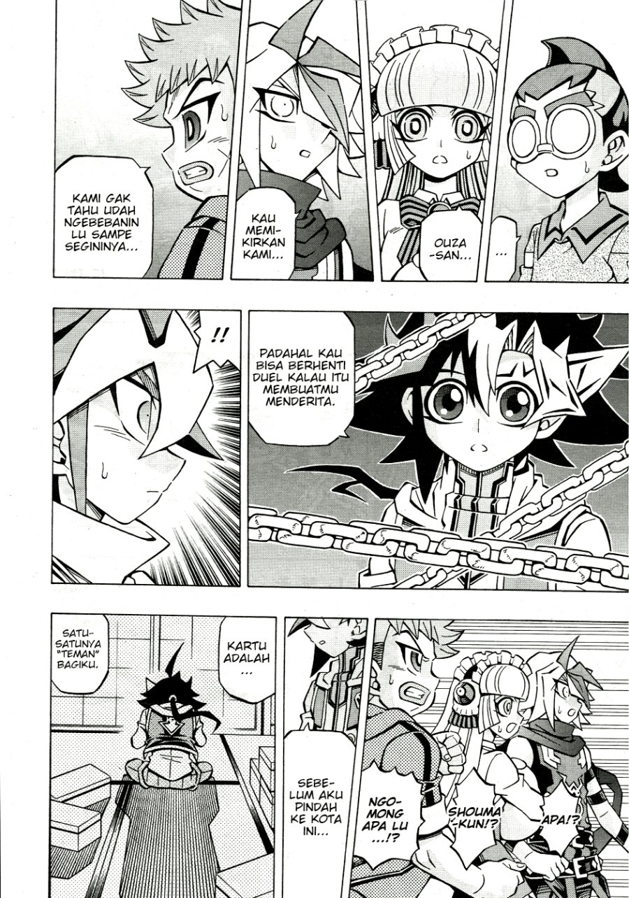 Yu-Gi-Oh! OCG Structures — Chapter 33, halaman 12