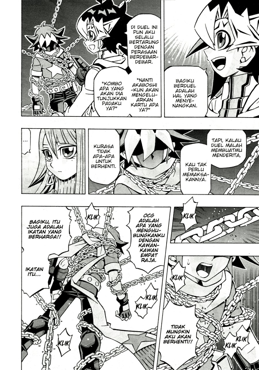 Yu-Gi-Oh! OCG Structures — Chapter 33, halaman 14