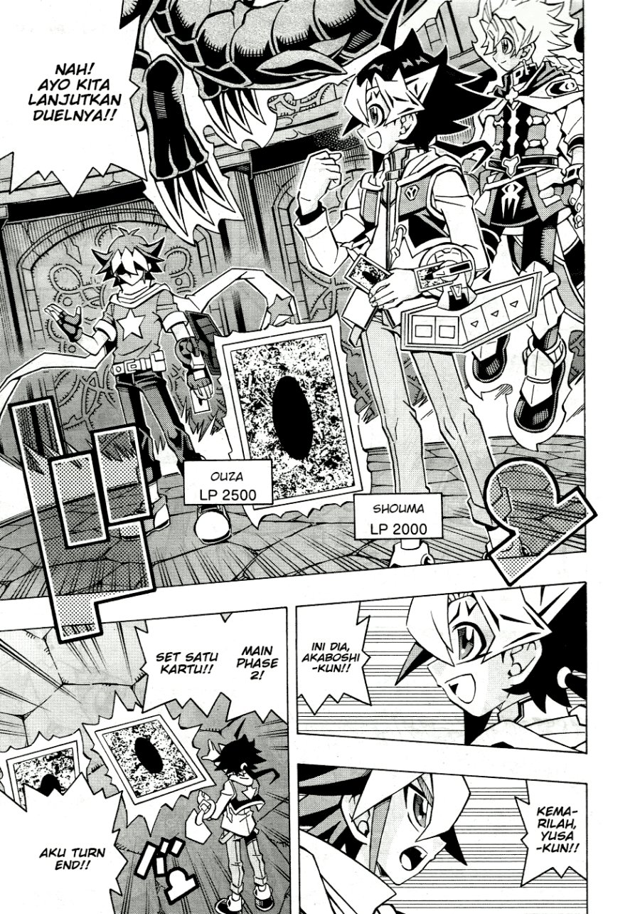 Yu-Gi-Oh! OCG Structures — Chapter 33, halaman 19