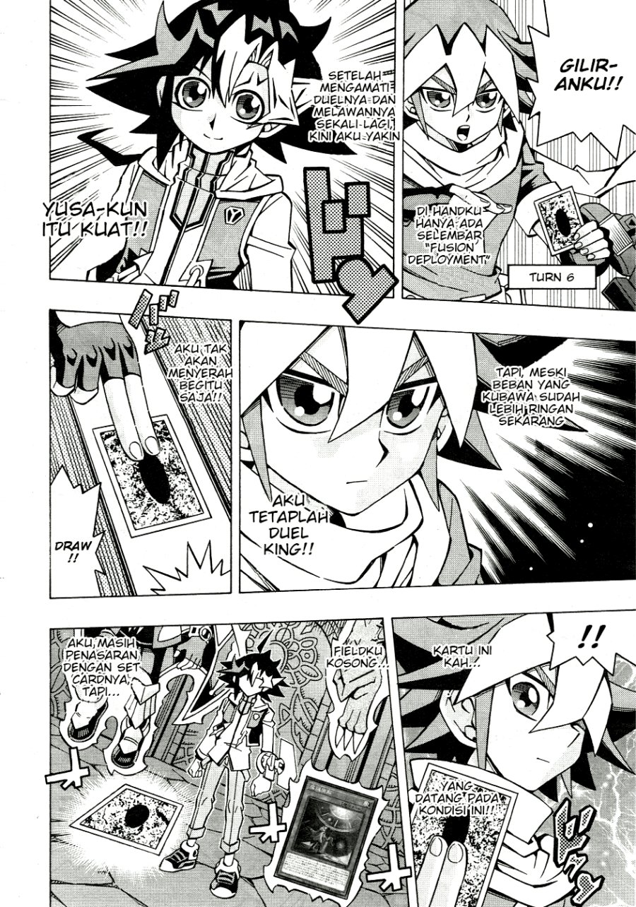 Yu-Gi-Oh! OCG Structures — Chapter 33, halaman 20