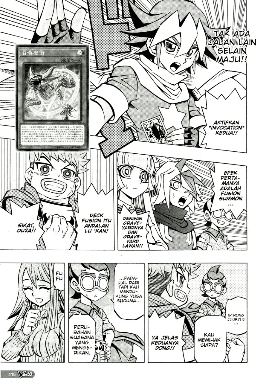 Yu-Gi-Oh! OCG Structures — Chapter 33, halaman 21