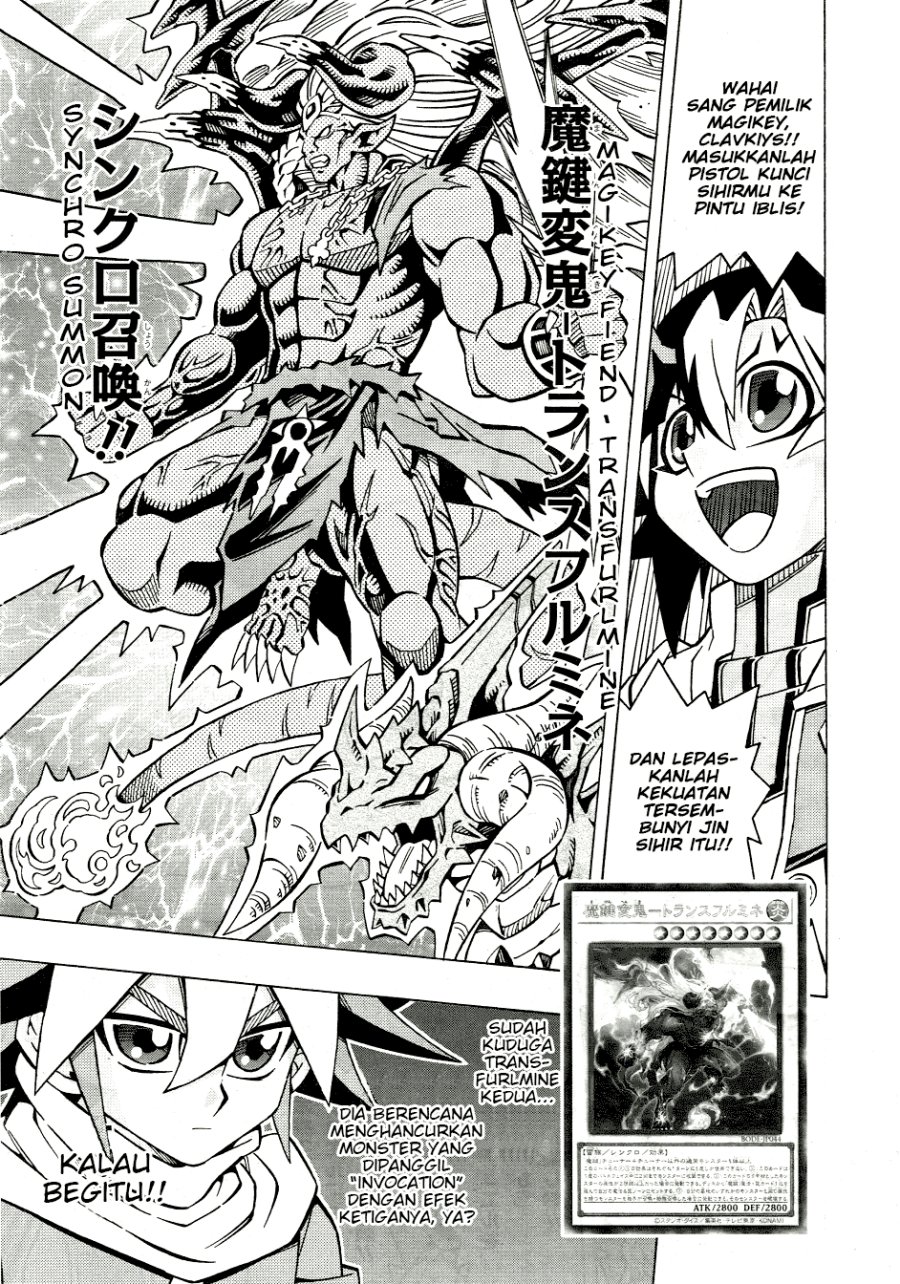 Yu-Gi-Oh! OCG Structures — Chapter 33, halaman 23
