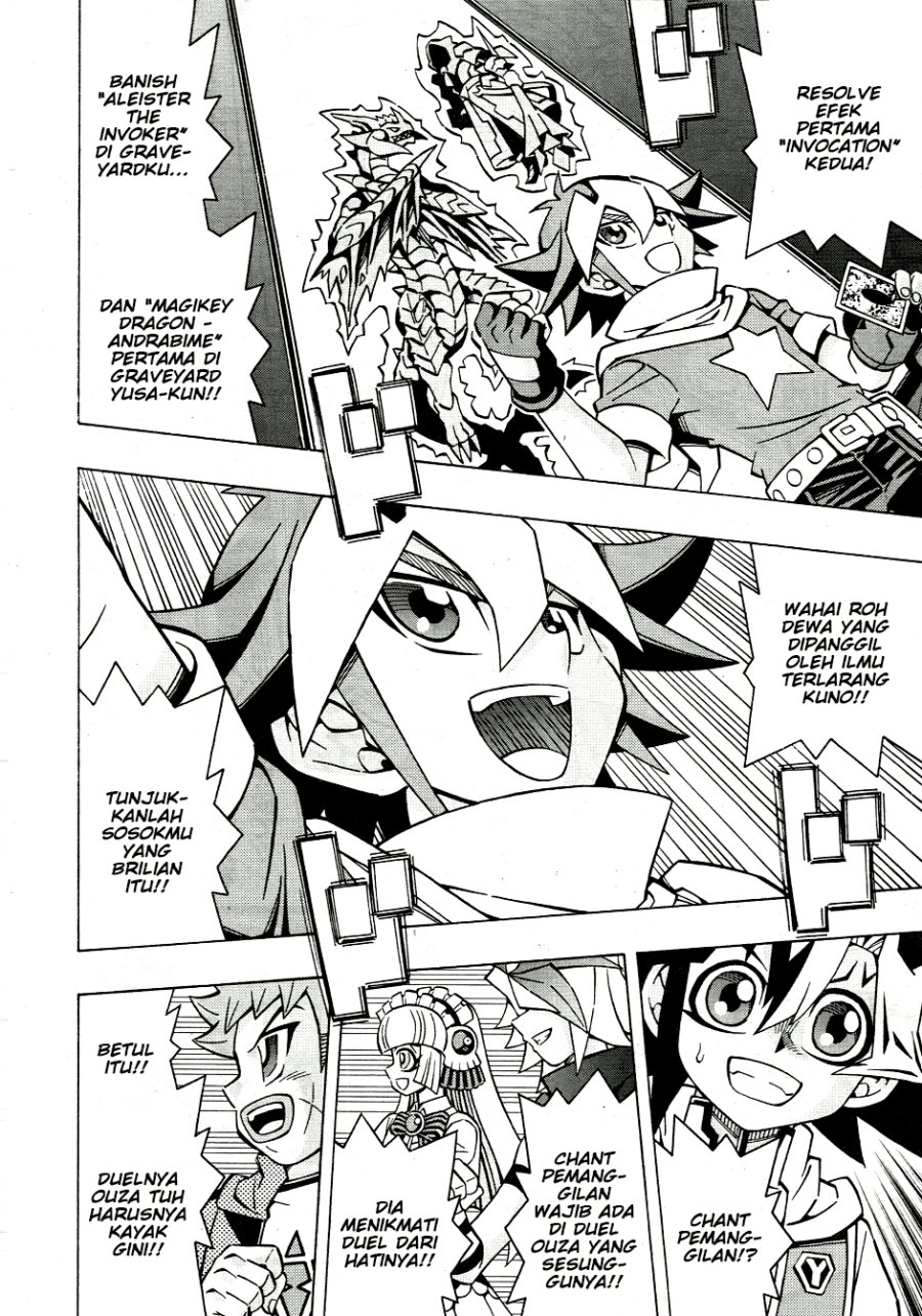Yu-Gi-Oh! OCG Structures — Chapter 33, halaman 24