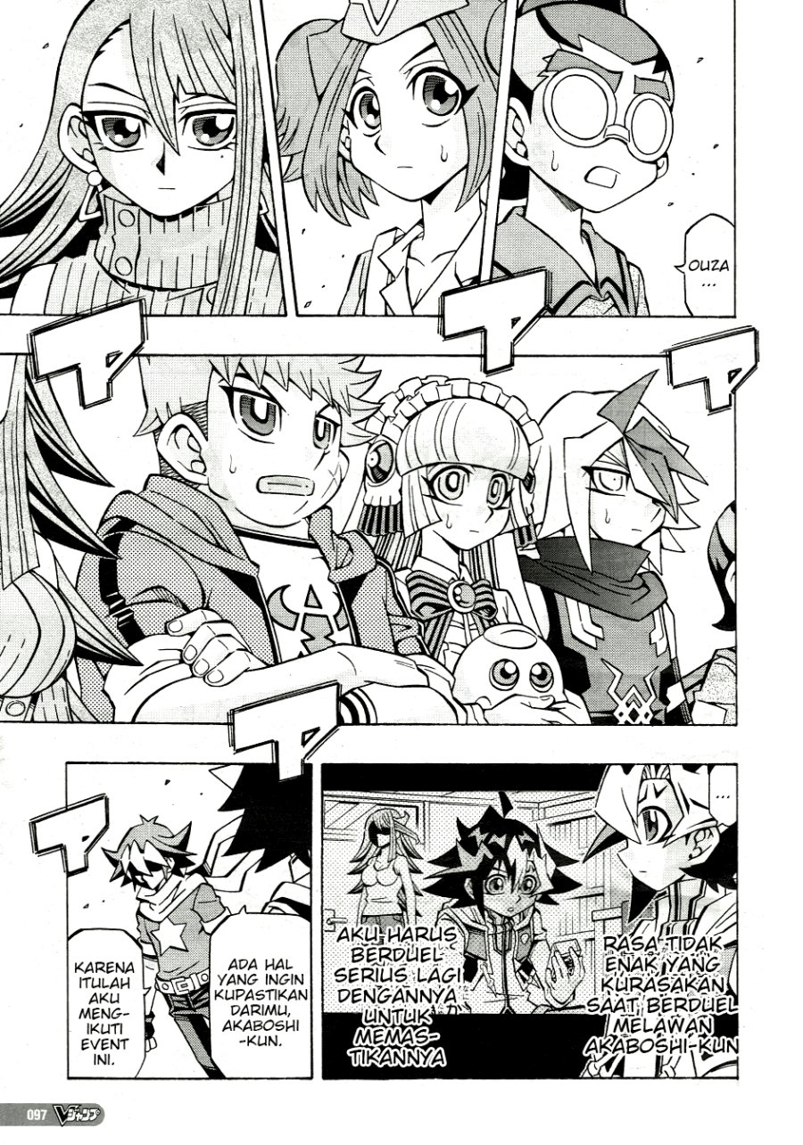 Yu-Gi-Oh! OCG Structures — Chapter 33, halaman 3